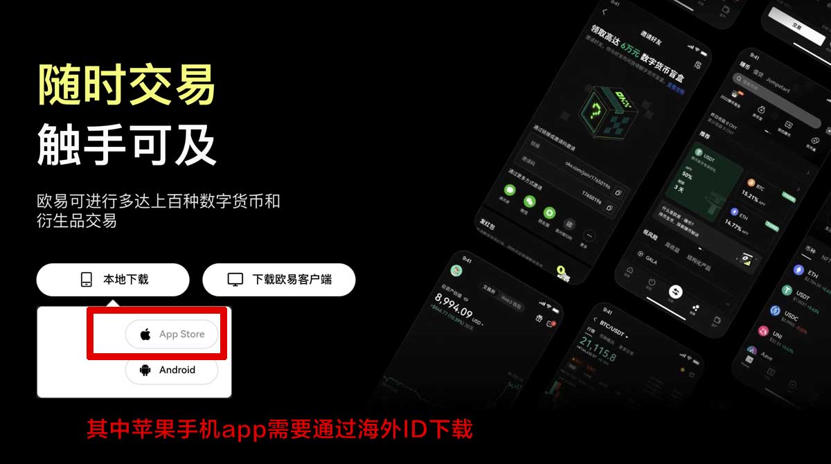 芝麻交易所网页版入口_芝麻交易所网页版登录_芝麻交易所充值资金方法